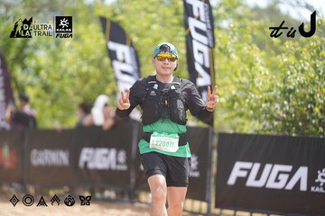 Dalat Ultra Trail 2026 - Ảnh #4858671