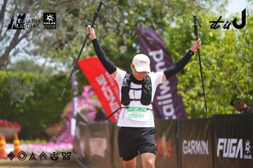 Dalat Ultra Trail 2026 - Ảnh #4866503
