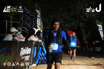 Dalat Ultra Trail 2026 - Ảnh #4758931