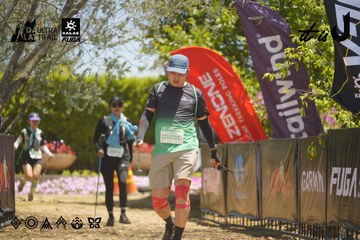 Dalat Ultra Trail 2026 - Ảnh #4690439