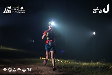 Dalat Ultra Trail 2026 - Ảnh #4707125