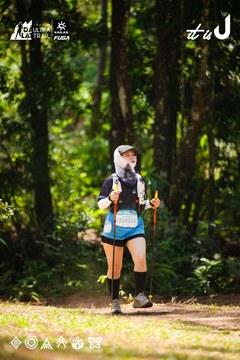Dalat Ultra Trail 2026 - Ảnh #4908572