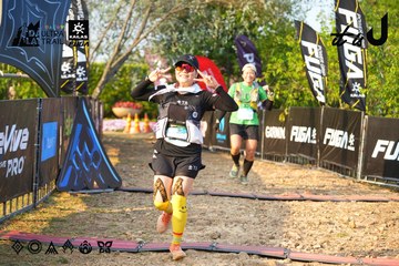 Dalat Ultra Trail 2026 - Ảnh #4743812