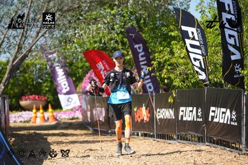 Dalat Ultra Trail 2026 - Ảnh #4738931
