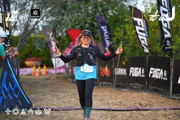 Dalat Ultra Trail 2026 - Ảnh #4745312