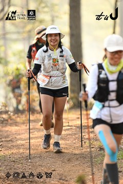 Dalat Ultra Trail 2026 - Ảnh #4707101