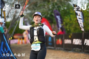 Dalat Ultra Trail 2026 - Ảnh #4745322