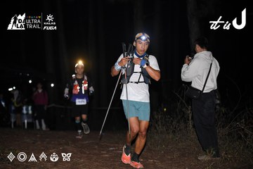 Dalat Ultra Trail 2026 - Ảnh #4699764
