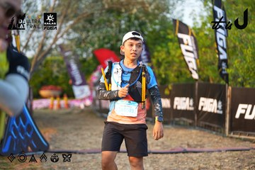 Dalat Ultra Trail 2026 - Ảnh #4744593