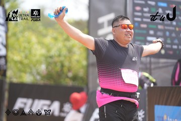 Dalat Ultra Trail 2026 - Ảnh #4861757