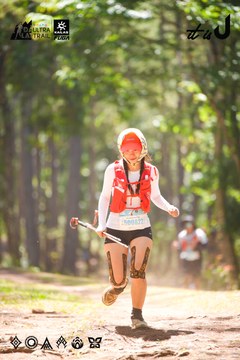 Dalat Ultra Trail 2026 - Ảnh #4907475
