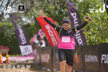 Dalat Ultra Trail 2026 - Ảnh #4865775