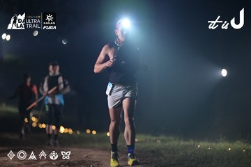 Dalat Ultra Trail 2026 - Ảnh #4707734