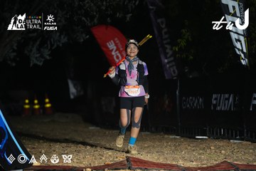 Dalat Ultra Trail 2026 - Ảnh #4763290
