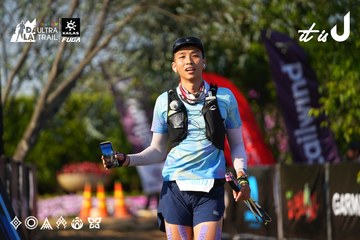 Dalat Ultra Trail 2026 - Ảnh #4742721