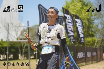 Dalat Ultra Trail 2026 - Ảnh #4695118