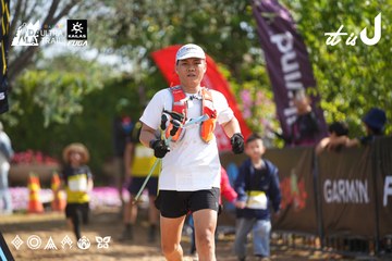 Dalat Ultra Trail 2026 - Ảnh #4900948