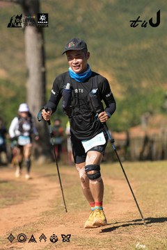 Dalat Ultra Trail 2026 - Ảnh #4715943