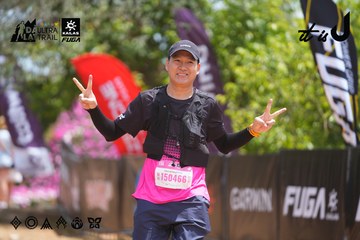 Dalat Ultra Trail 2026 - Ảnh #4867739