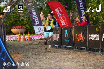 Dalat Ultra Trail 2026 - Ảnh #4744520