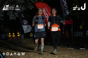 Dalat Ultra Trail 2026 - Ảnh #4757544