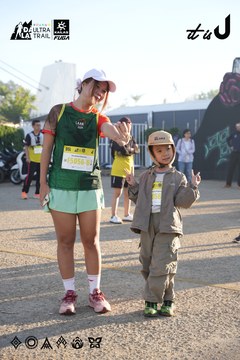 Dalat Ultra Trail 2026 - Ảnh #4862447