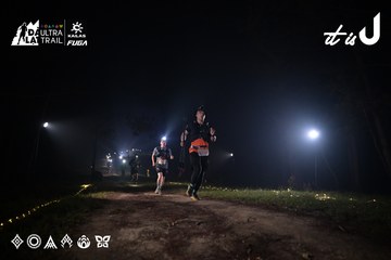 Dalat Ultra Trail 2026 - Ảnh #4704985