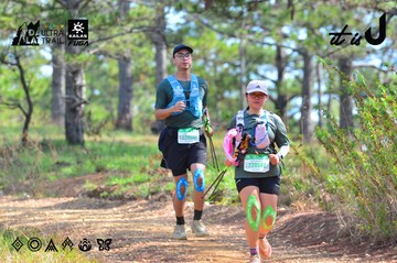 Dalat Ultra Trail 2026 - Ảnh #4750417