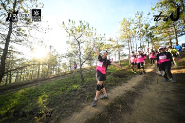 Dalat Ultra Trail 2026 - Ảnh #4910721