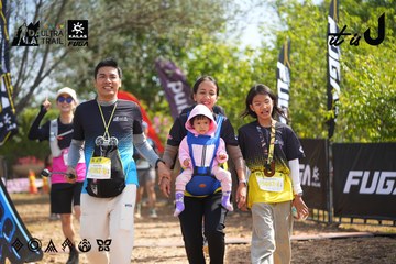 Dalat Ultra Trail 2026 - Ảnh #4901293