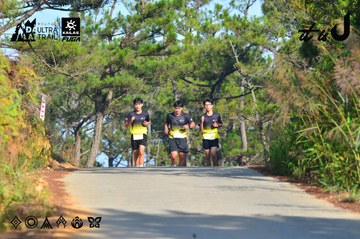 Dalat Ultra Trail 2026 - Ảnh #4780763