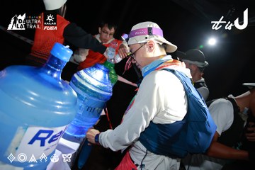 Dalat Ultra Trail 2026 - Ảnh #4698574