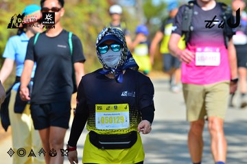 Dalat Ultra Trail 2026 - Ảnh #4748096