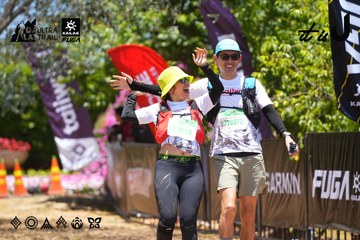 Dalat Ultra Trail 2026 - Ảnh #4701984