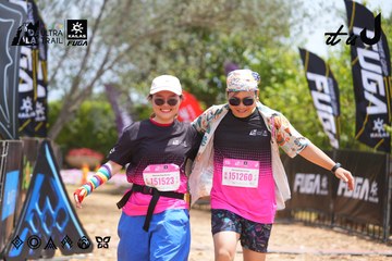 Dalat Ultra Trail 2026 - Ảnh #4868505