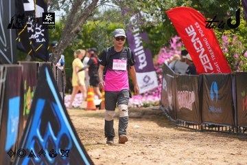 Dalat Ultra Trail 2026 - Ảnh #4867173