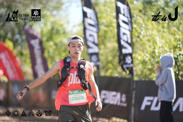 Dalat Ultra Trail 2026 - Ảnh #4685648