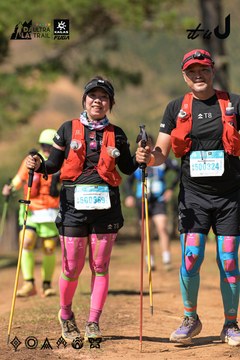 Dalat Ultra Trail 2026 - Ảnh #4717195