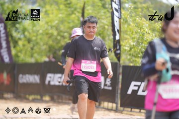 Dalat Ultra Trail 2026 - Ảnh #4861485