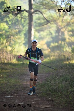 Dalat Ultra Trail 2026 - Ảnh #4878464