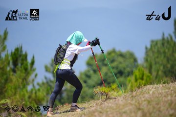 Dalat Ultra Trail 2026 - Ảnh #4913124
