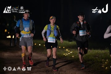 Dalat Ultra Trail 2026 - Ảnh #4729702