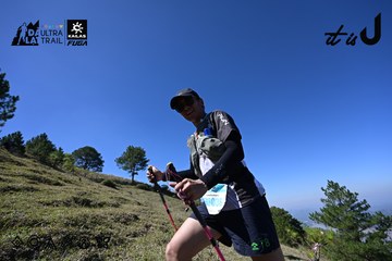 Dalat Ultra Trail 2026 - Ảnh #4732694
