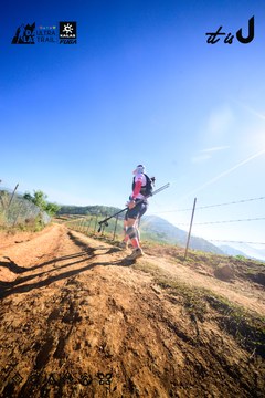 Dalat Ultra Trail 2026 - Ảnh #4912729