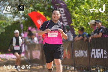 Dalat Ultra Trail 2026 - Ảnh #4901920