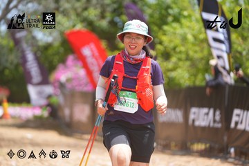 Dalat Ultra Trail 2026 - Ảnh #4869138