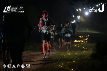 Dalat Ultra Trail 2026 - Ảnh #4719777
