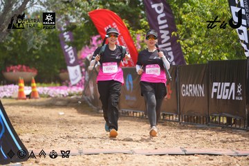 Dalat Ultra Trail 2026 - Ảnh #4865734