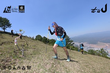 Dalat Ultra Trail 2026 - Ảnh #4733436
