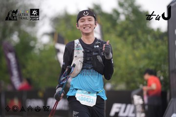 Dalat Ultra Trail 2026 - Ảnh #4761714